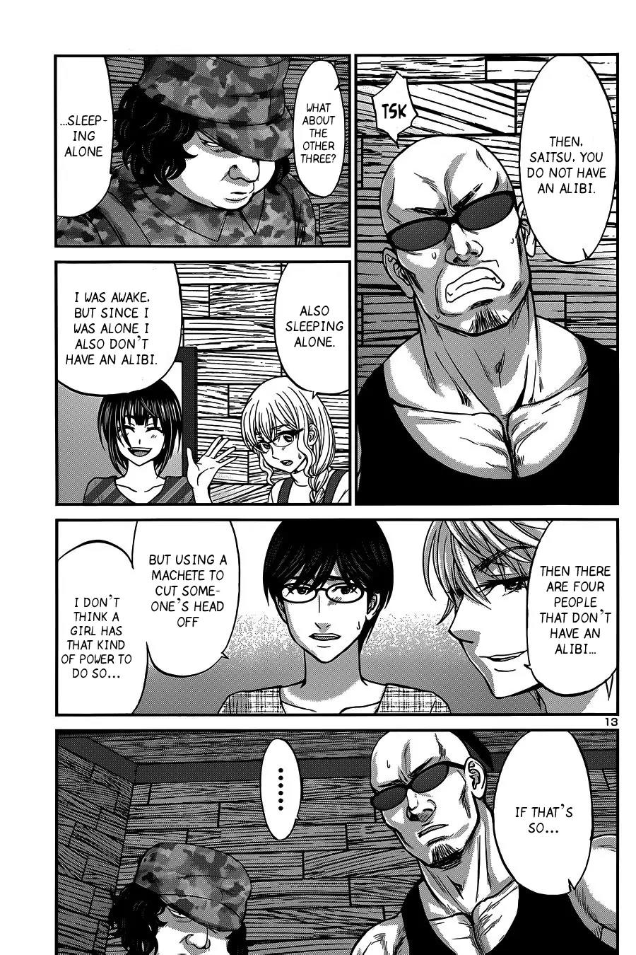 Dead Tube chapter 16 page 14