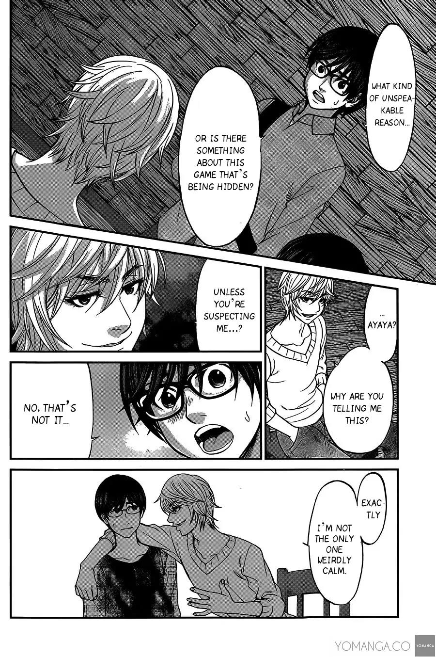 Dead Tube chapter 16 page 19