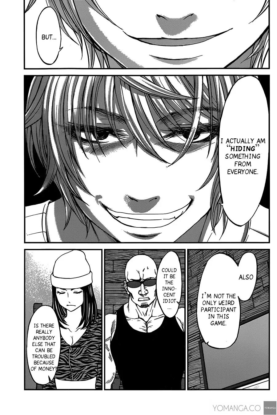 Dead Tube chapter 16 page 20