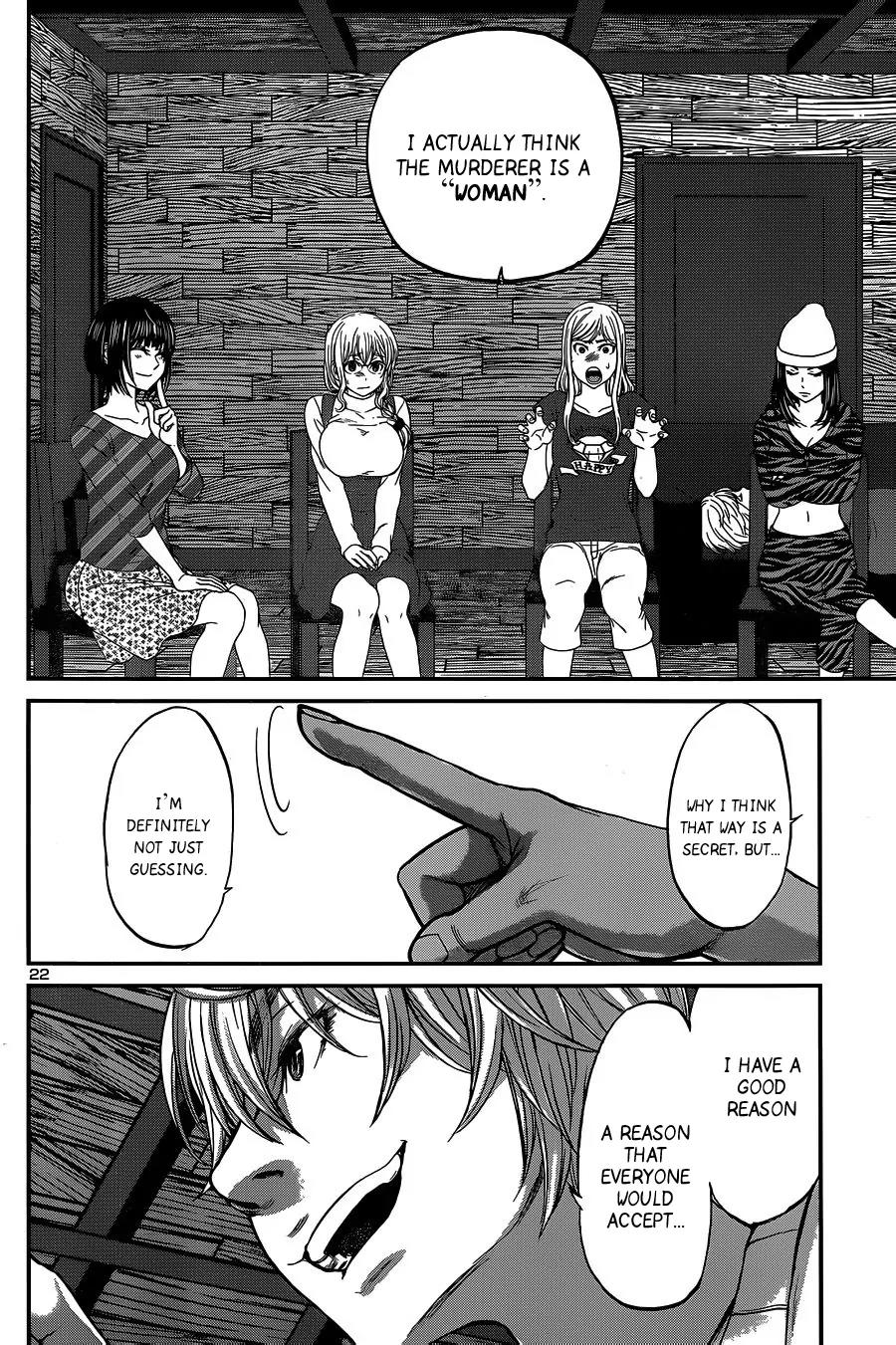 Dead Tube chapter 16 page 23