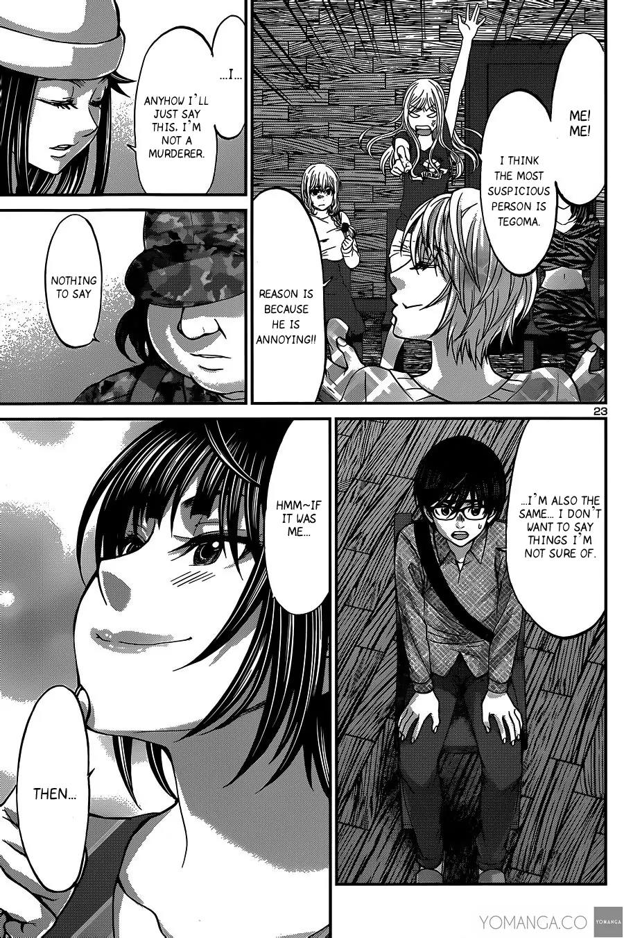 Dead Tube chapter 16 page 24