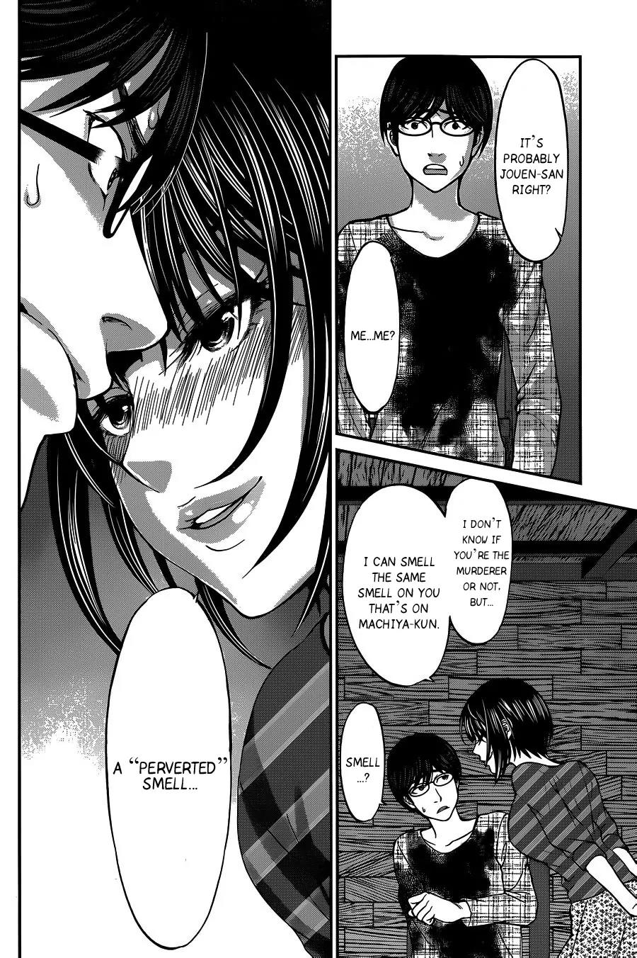 Dead Tube chapter 16 page 25