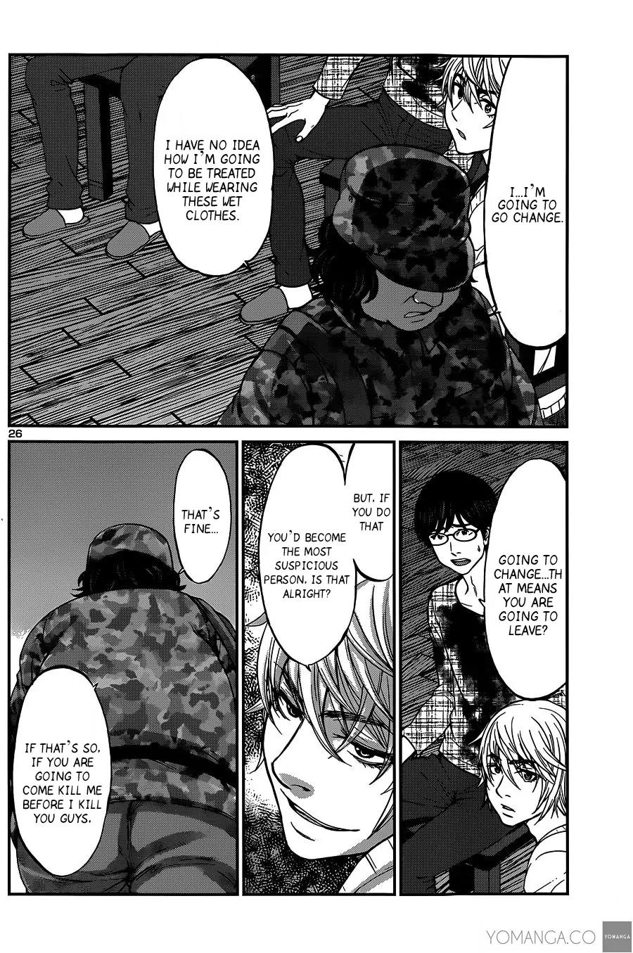 Dead Tube chapter 16 page 27