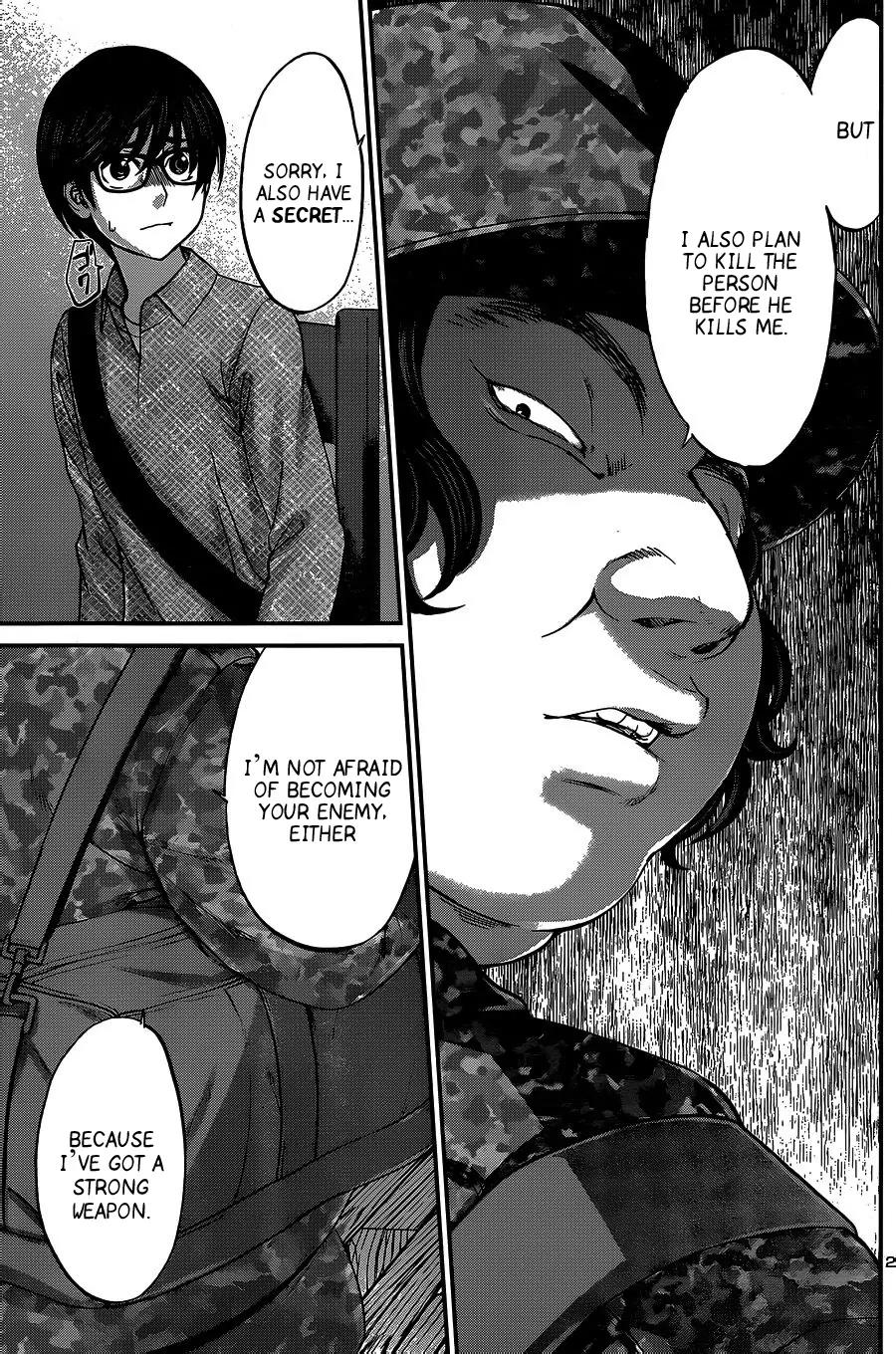 Dead Tube chapter 16 page 28