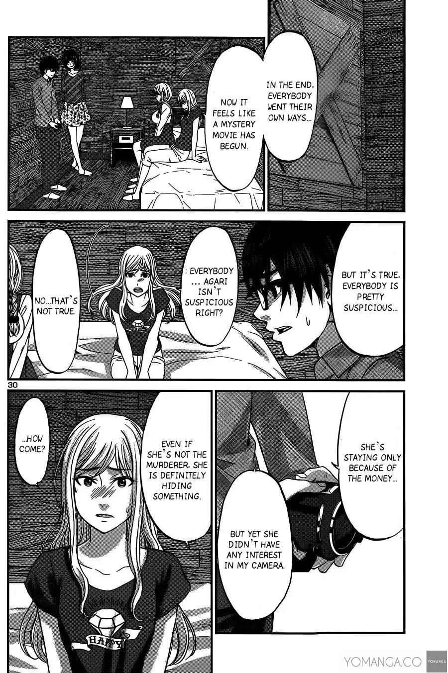 Dead Tube chapter 16 page 31