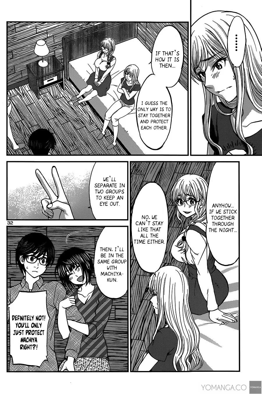 Dead Tube chapter 16 page 33