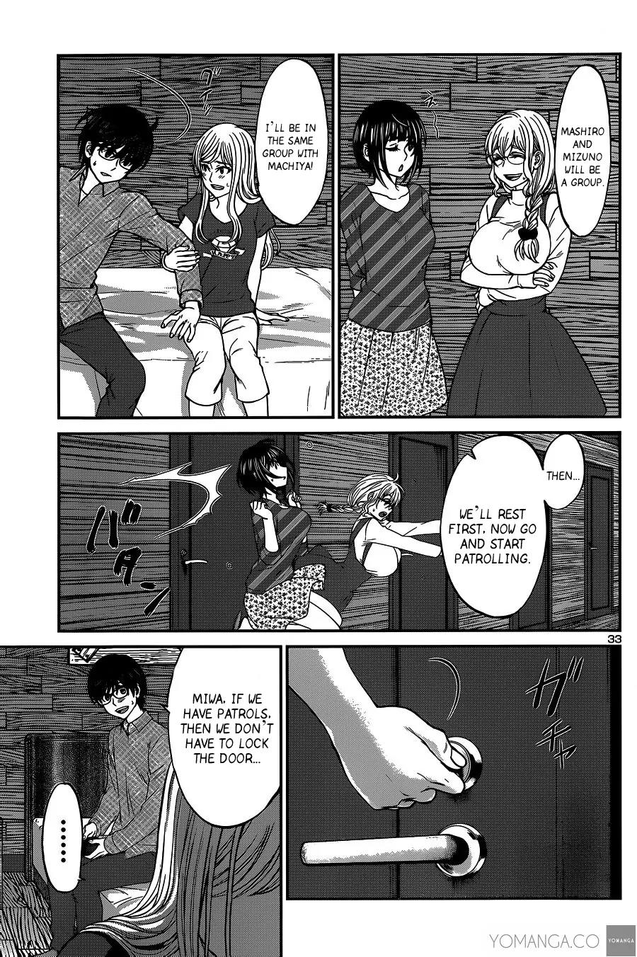 Dead Tube chapter 16 page 34