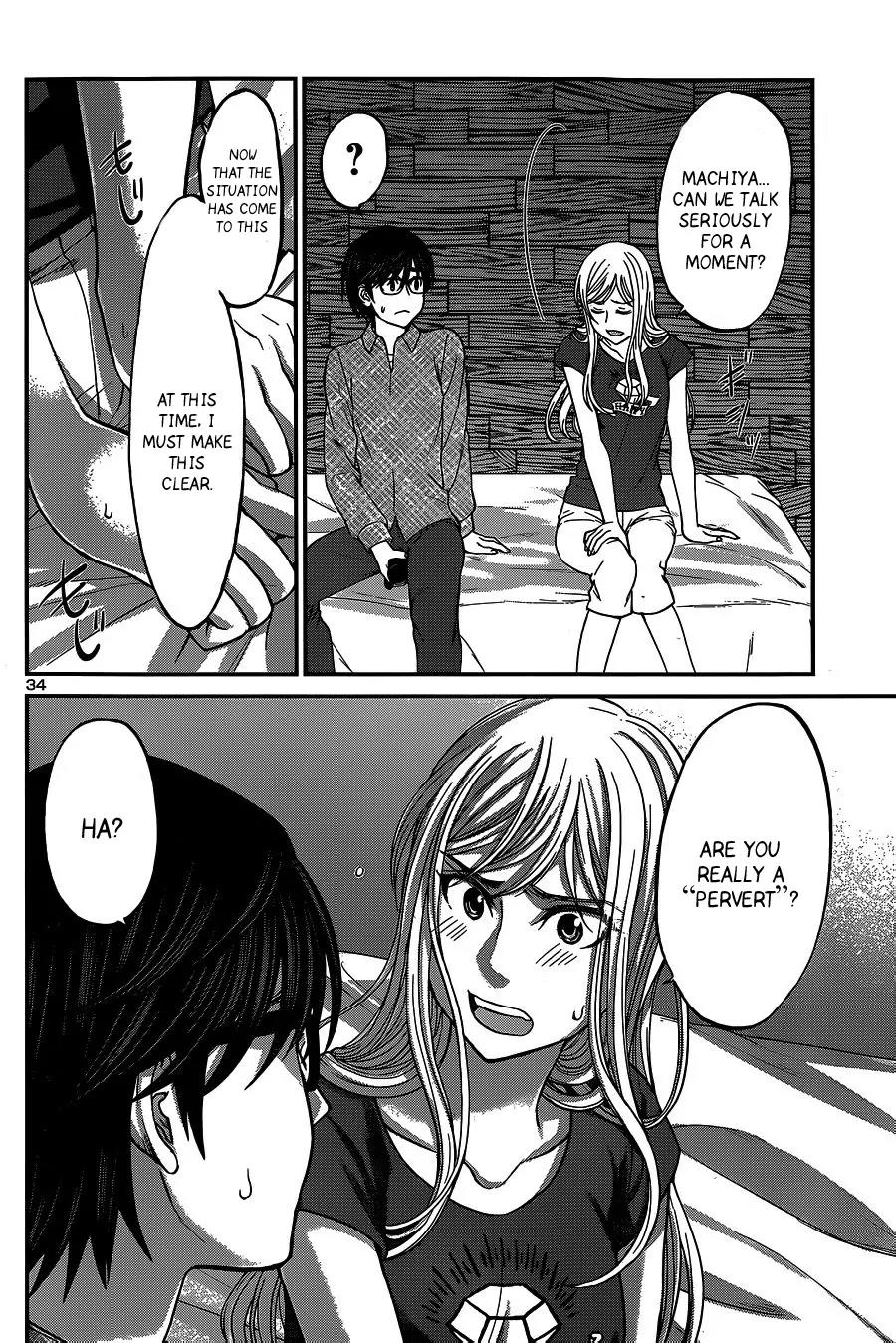 Dead Tube chapter 16 page 35