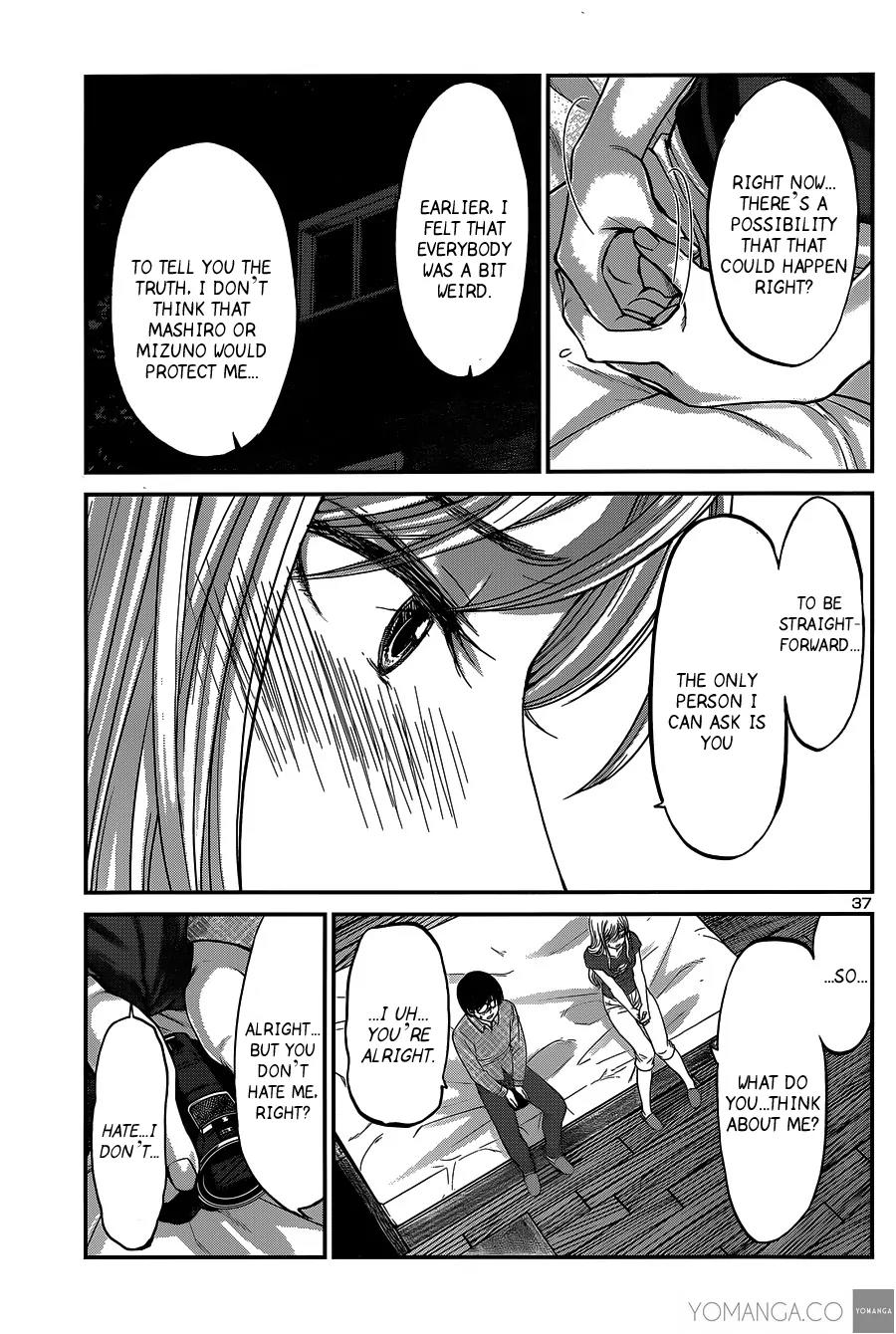 Dead Tube chapter 16 page 38