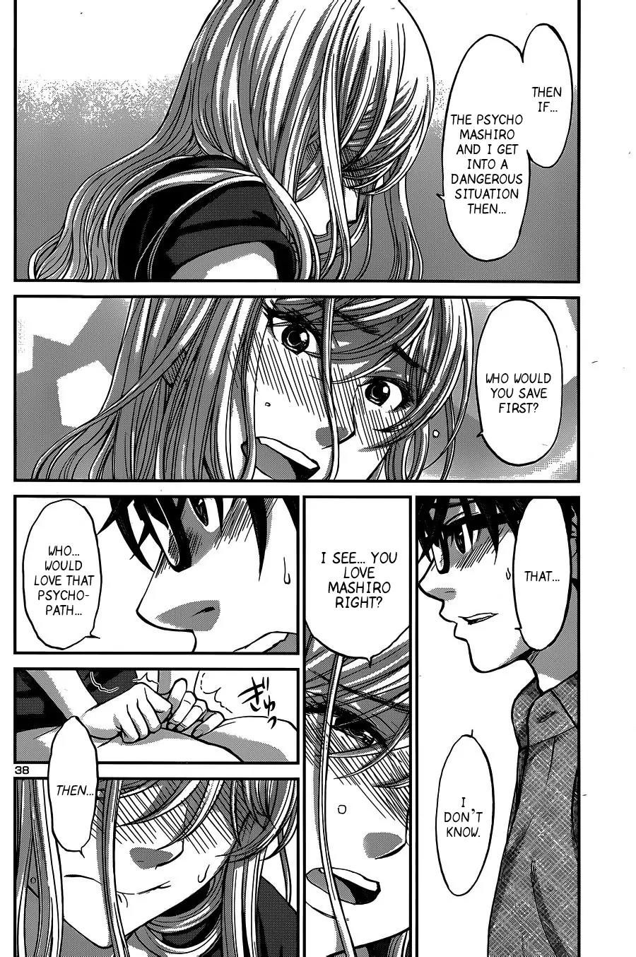 Dead Tube chapter 16 page 39