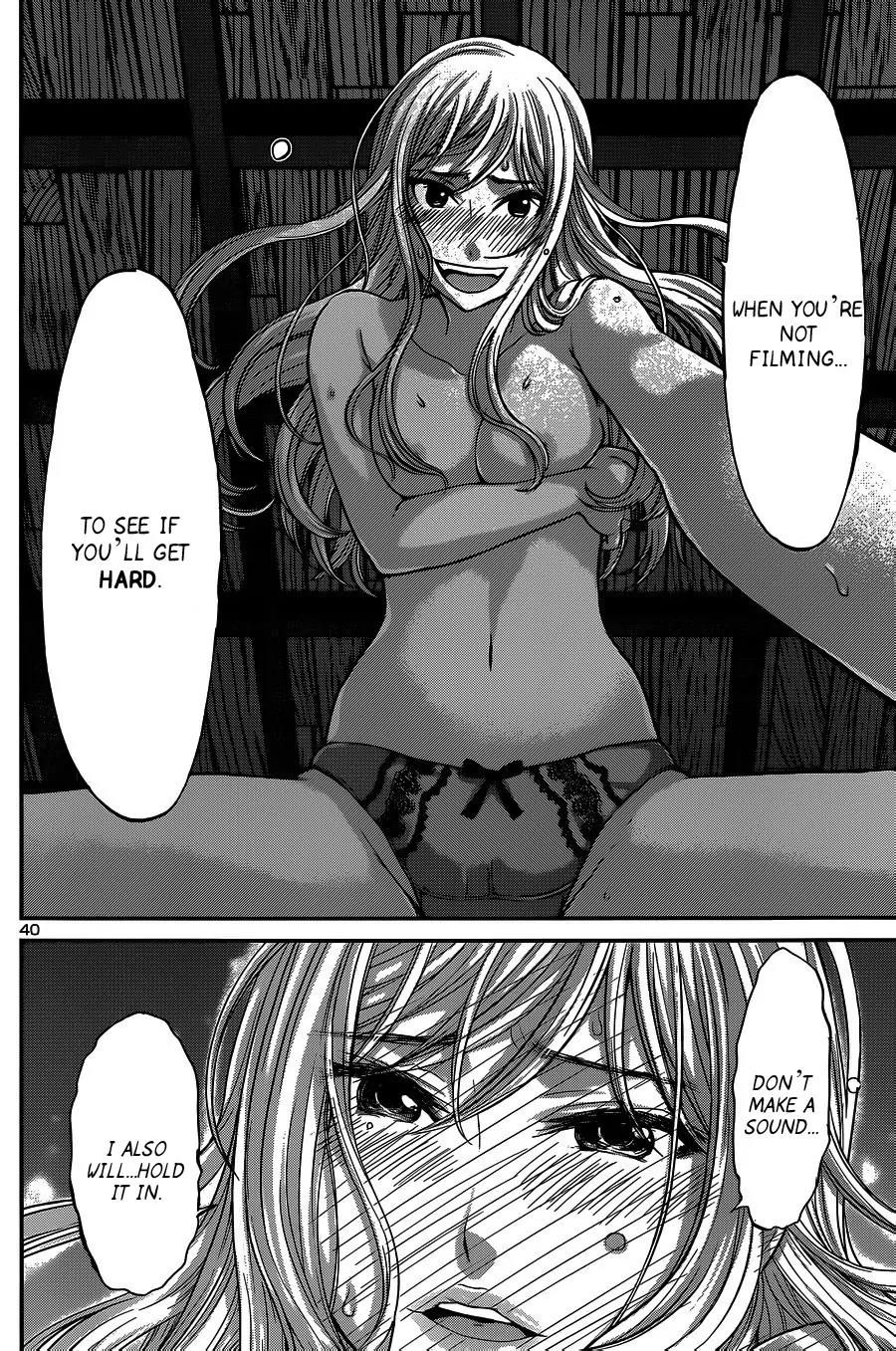 Dead Tube chapter 16 page 41