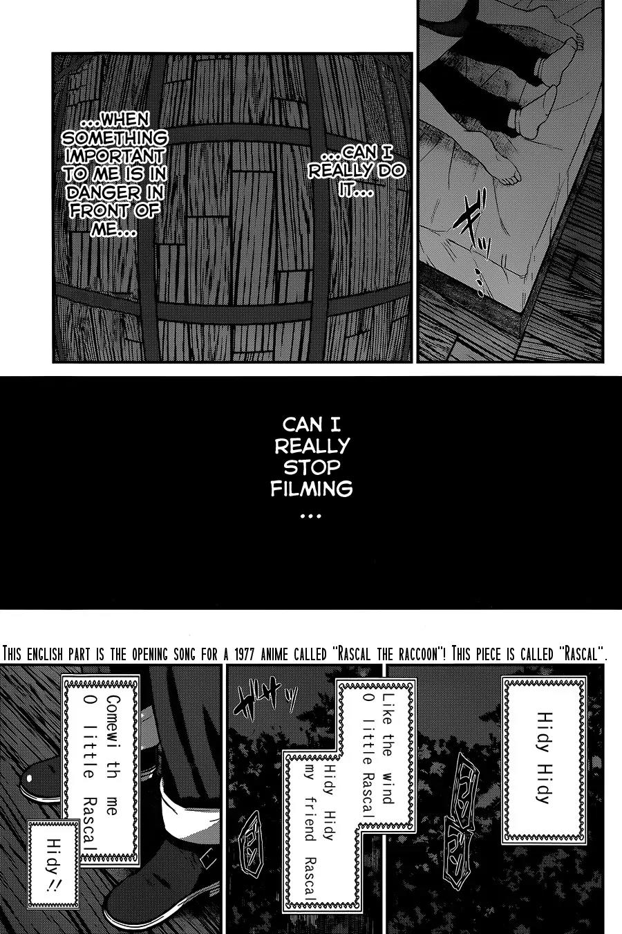 Dead Tube chapter 16 page 42