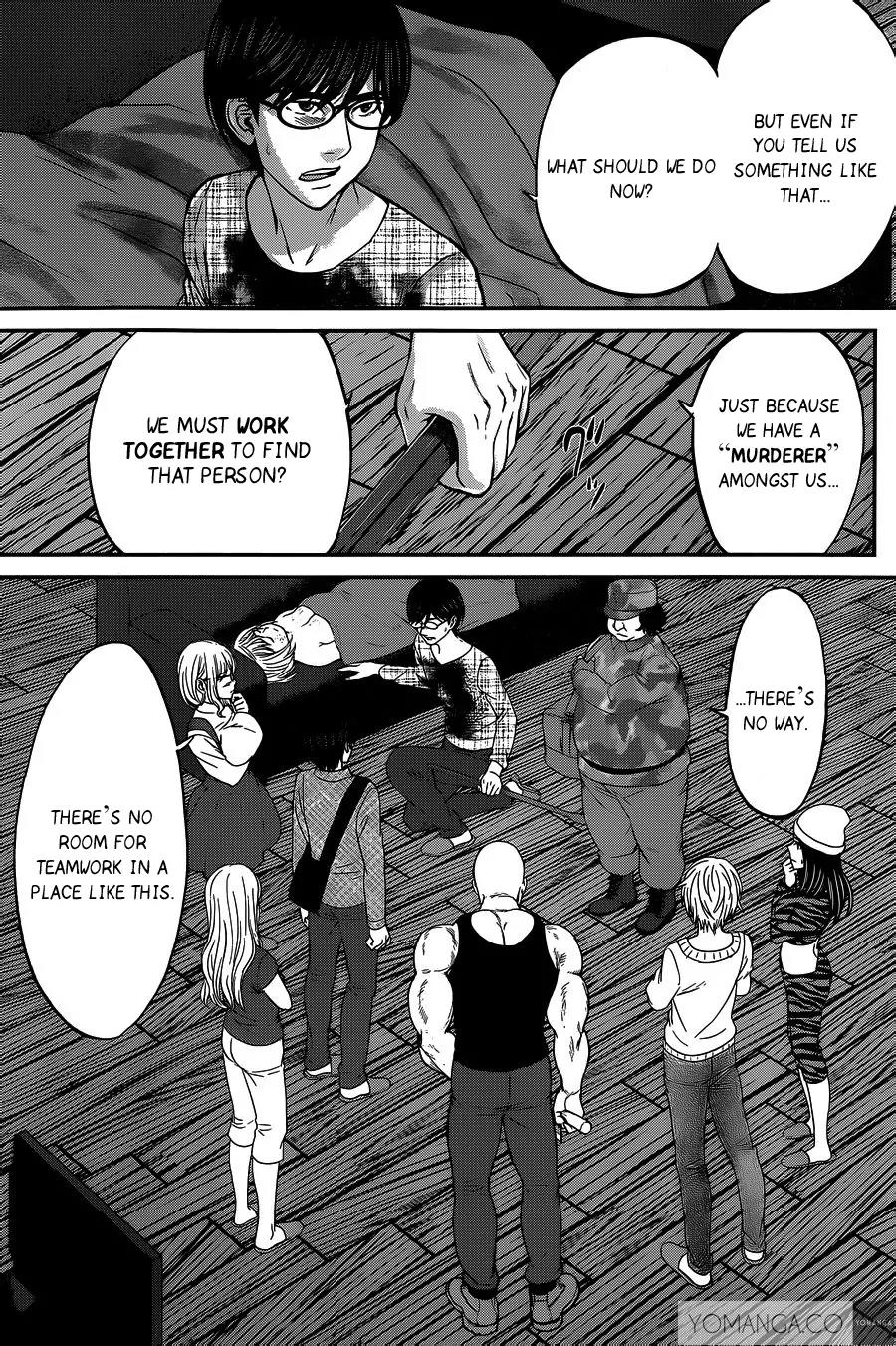 Dead Tube chapter 16 page 6