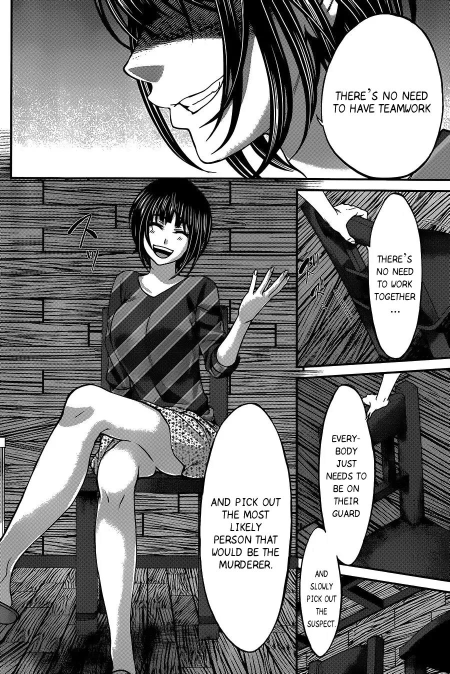 Dead Tube chapter 16 page 7