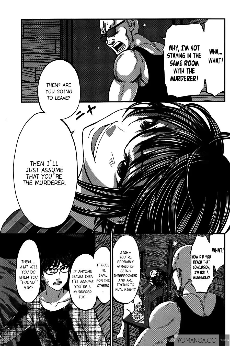 Dead Tube chapter 16 page 8