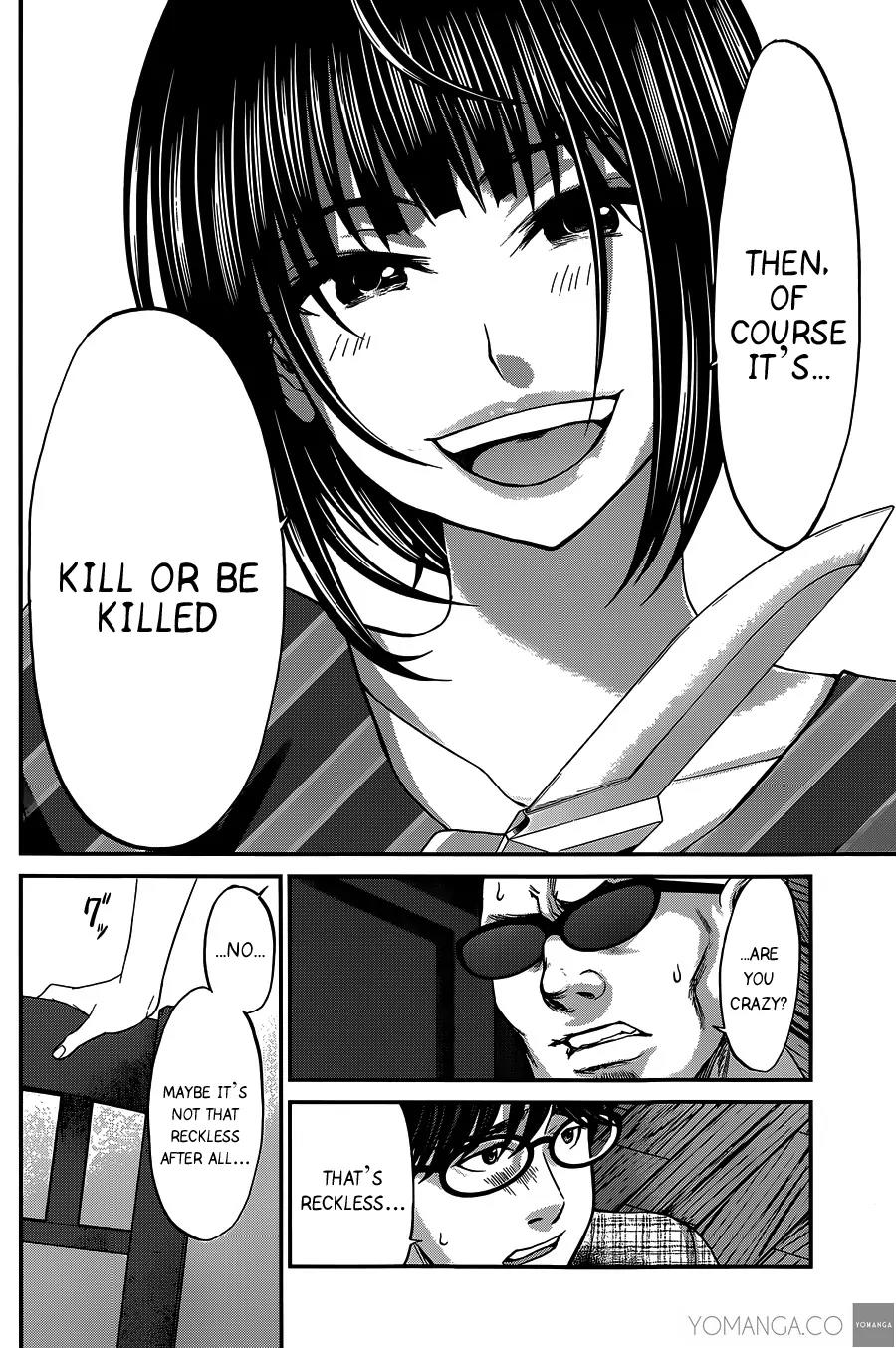 Dead Tube chapter 16 page 9