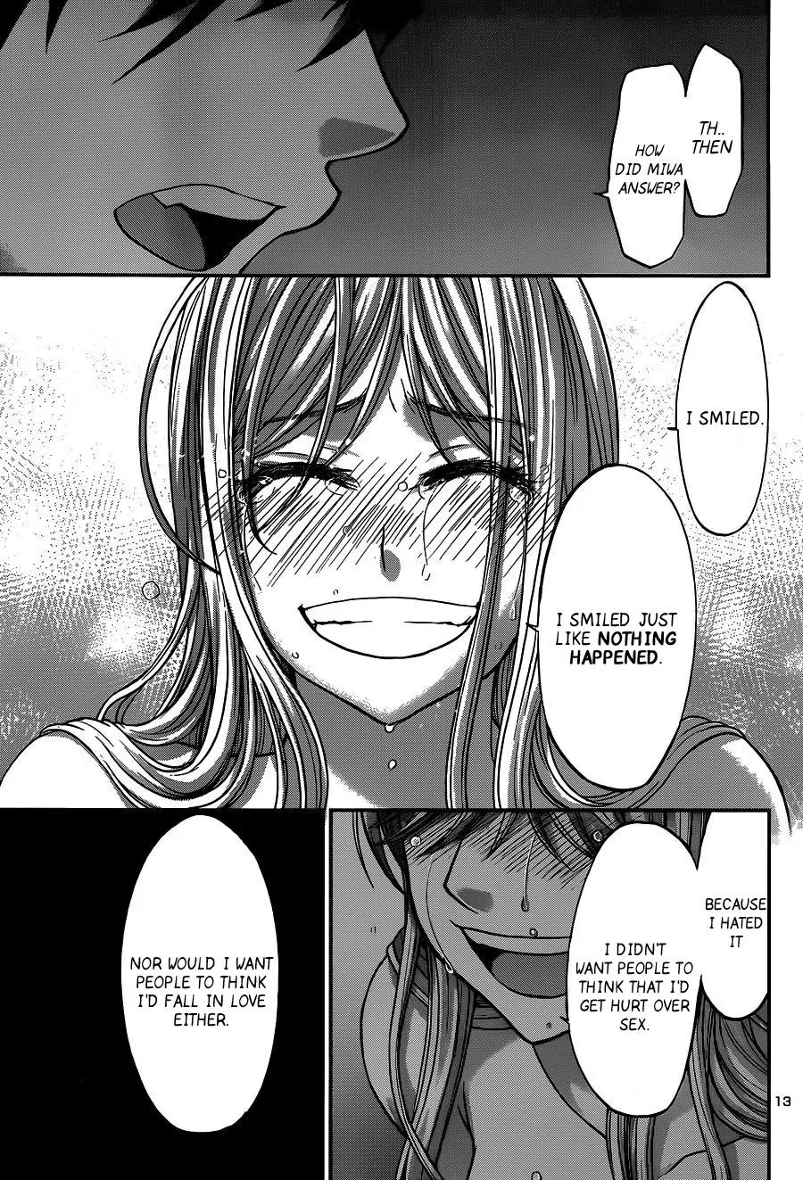 Dead Tube chapter 17 page 14