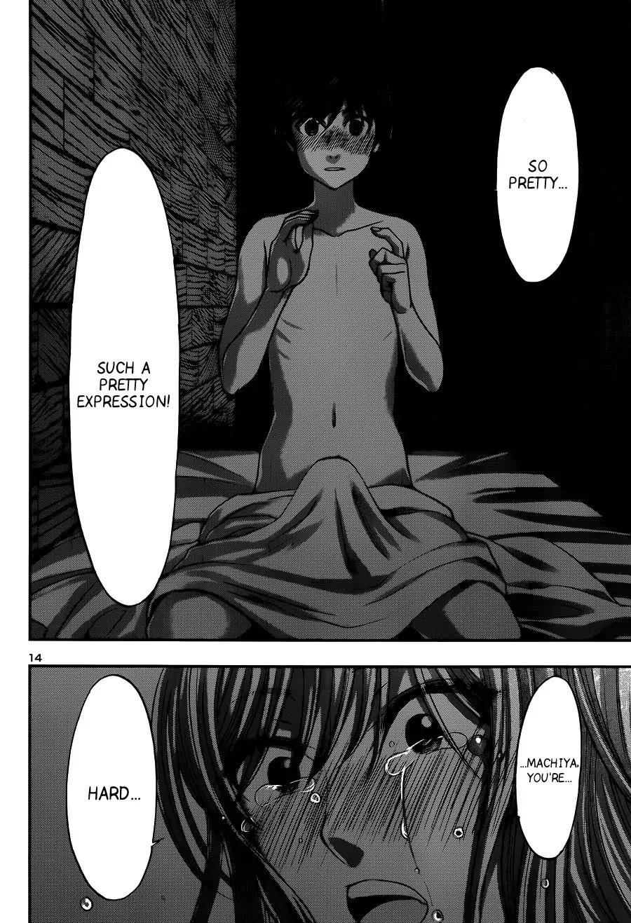 Dead Tube chapter 17 page 15