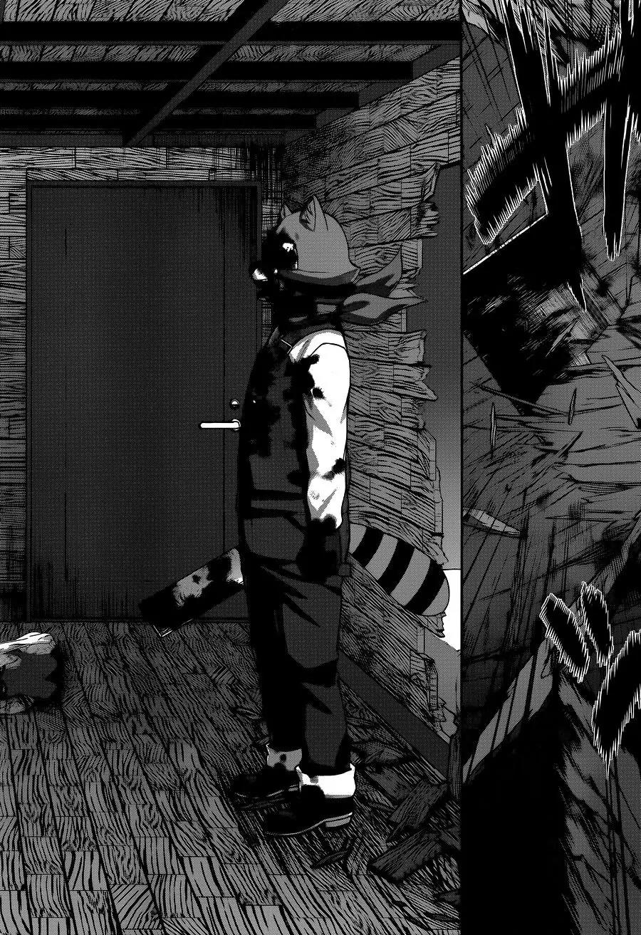 Dead Tube chapter 17 page 17