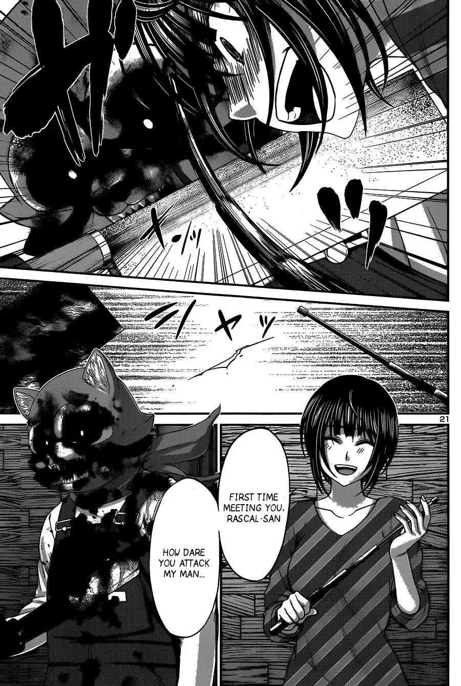 Dead Tube chapter 17 page 22