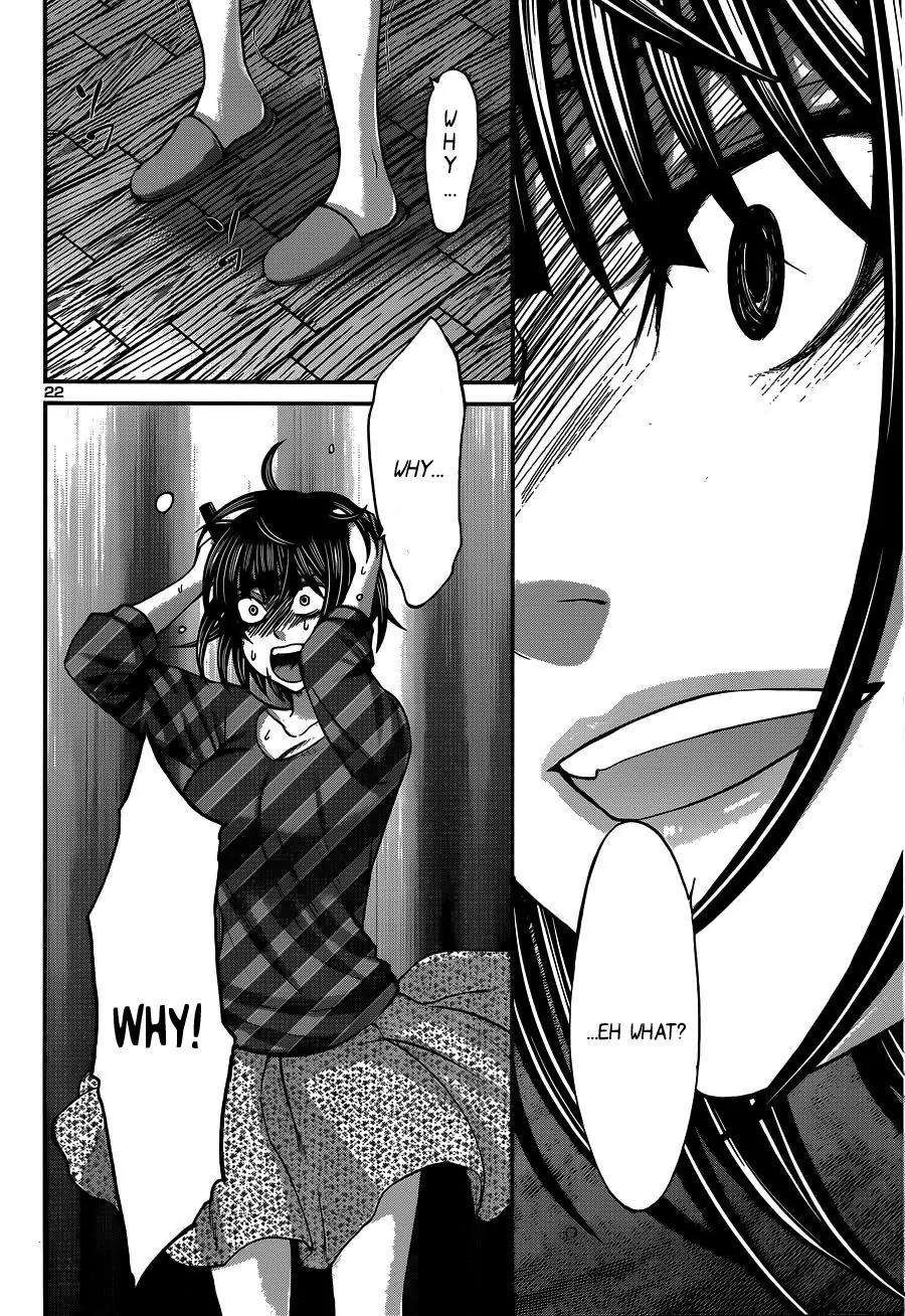 Dead Tube chapter 17 page 23