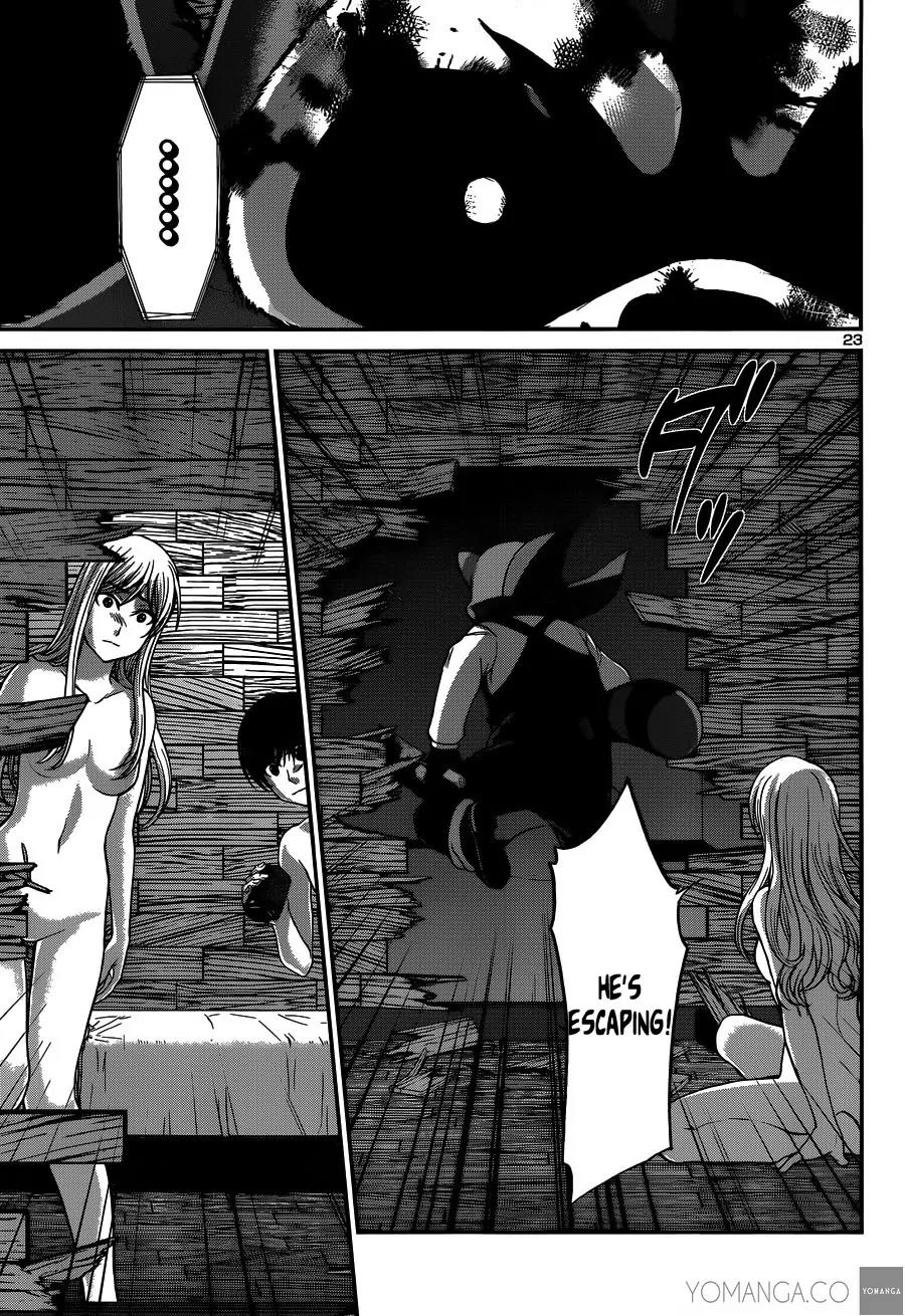 Dead Tube chapter 17 page 24