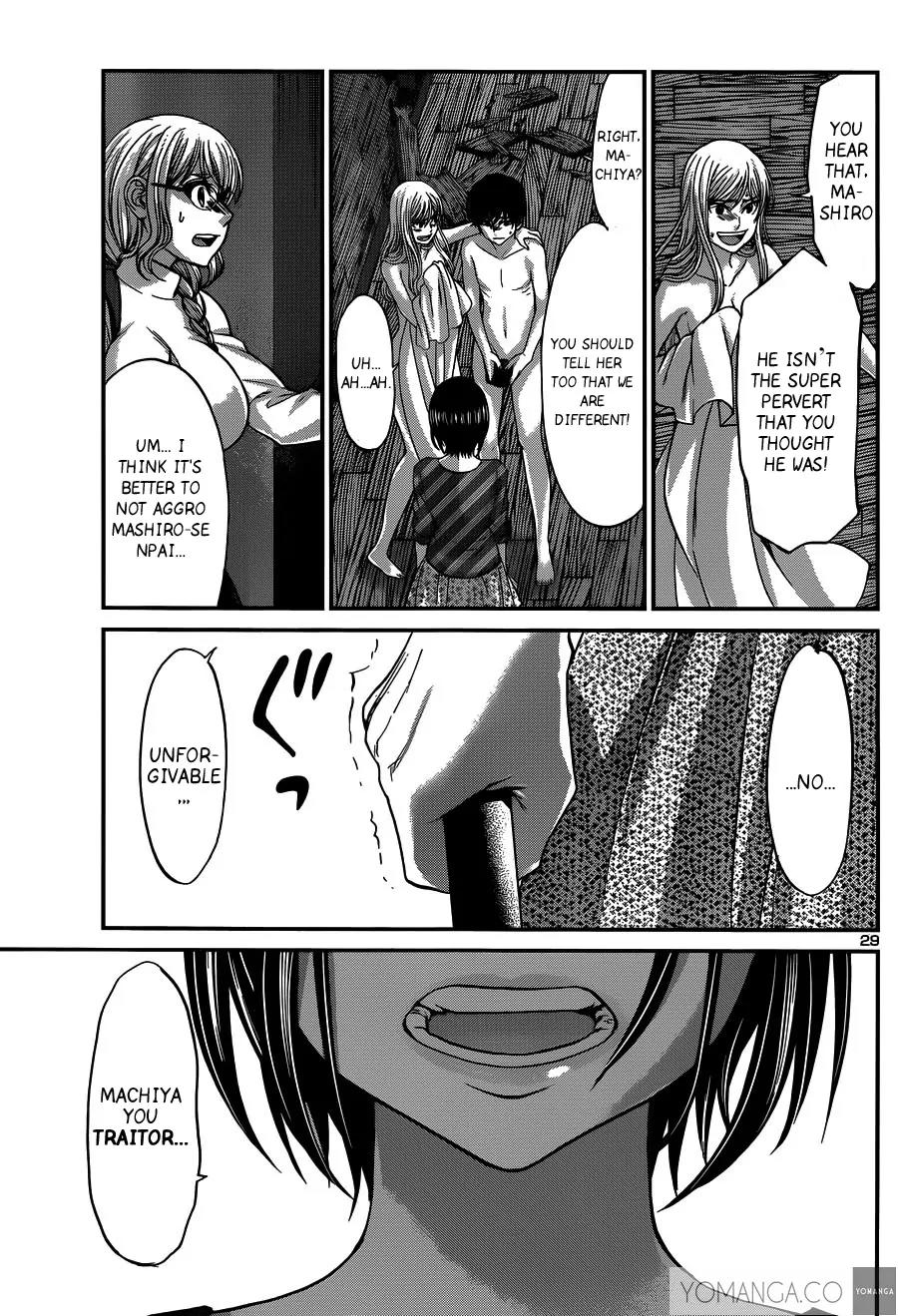 Dead Tube chapter 17 page 30