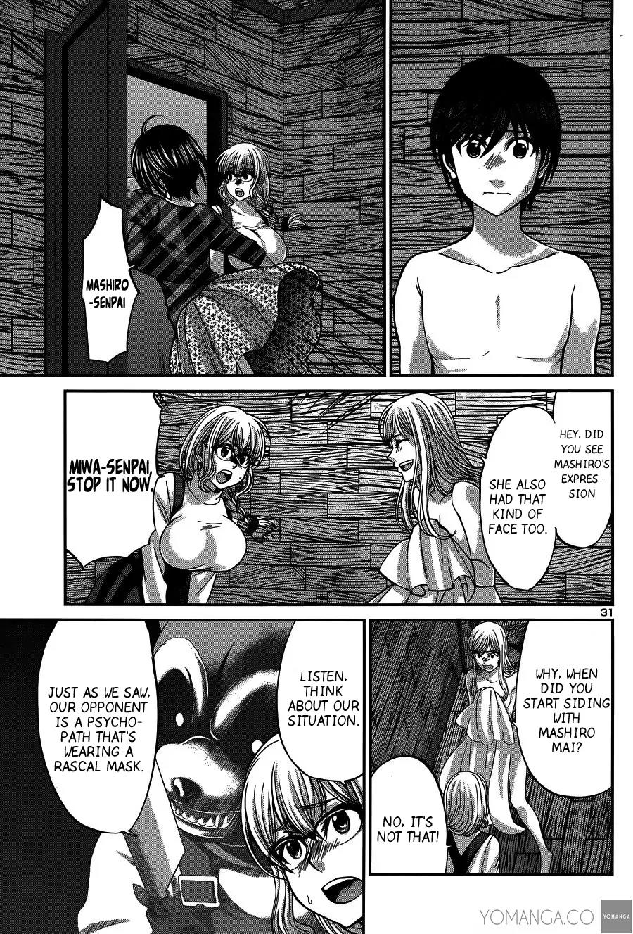 Dead Tube chapter 17 page 32