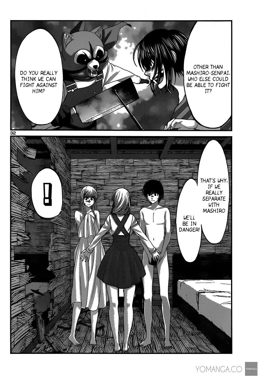 Dead Tube chapter 17 page 33