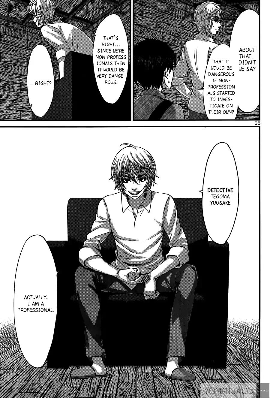 Dead Tube chapter 17 page 36