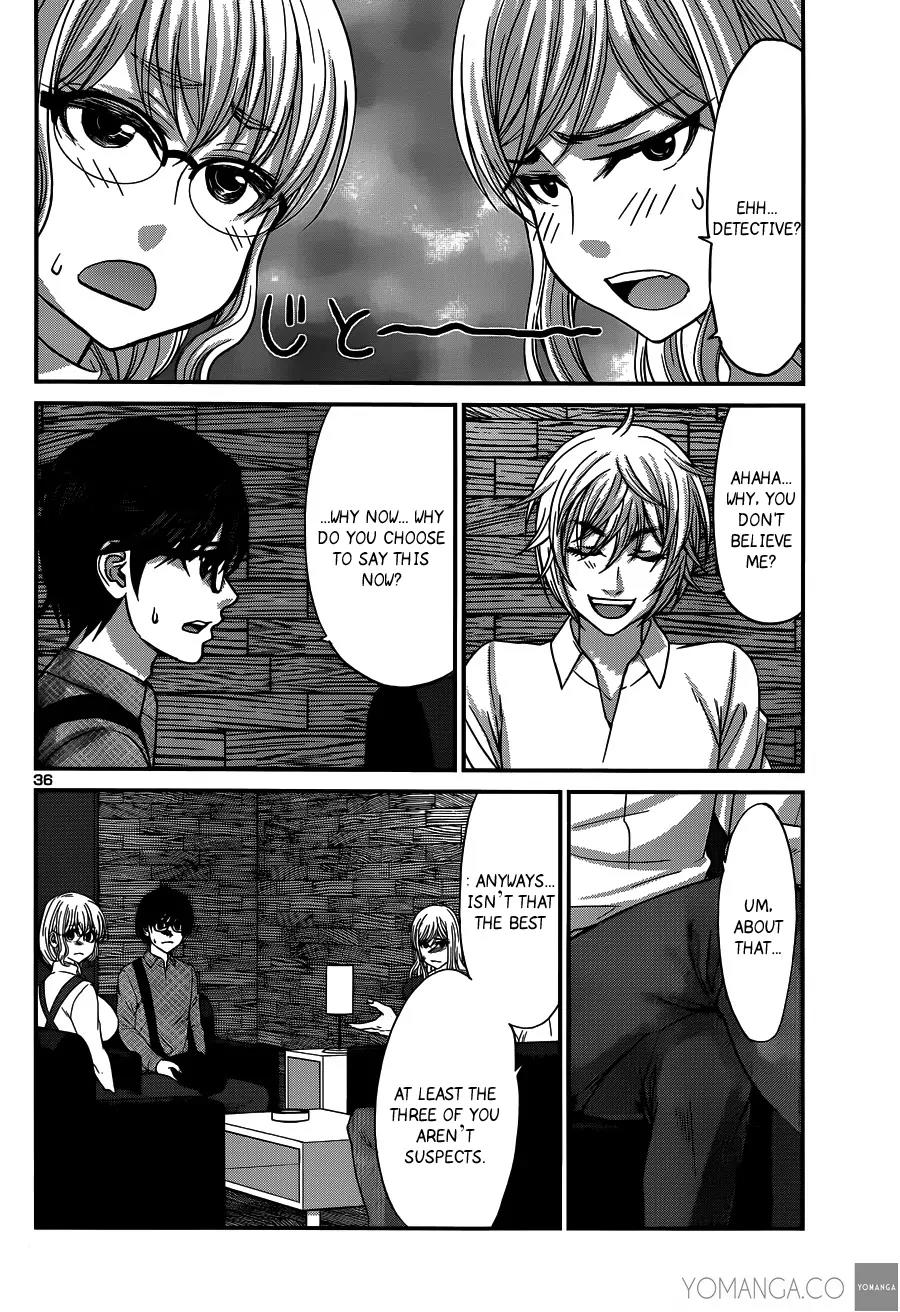 Dead Tube chapter 17 page 37