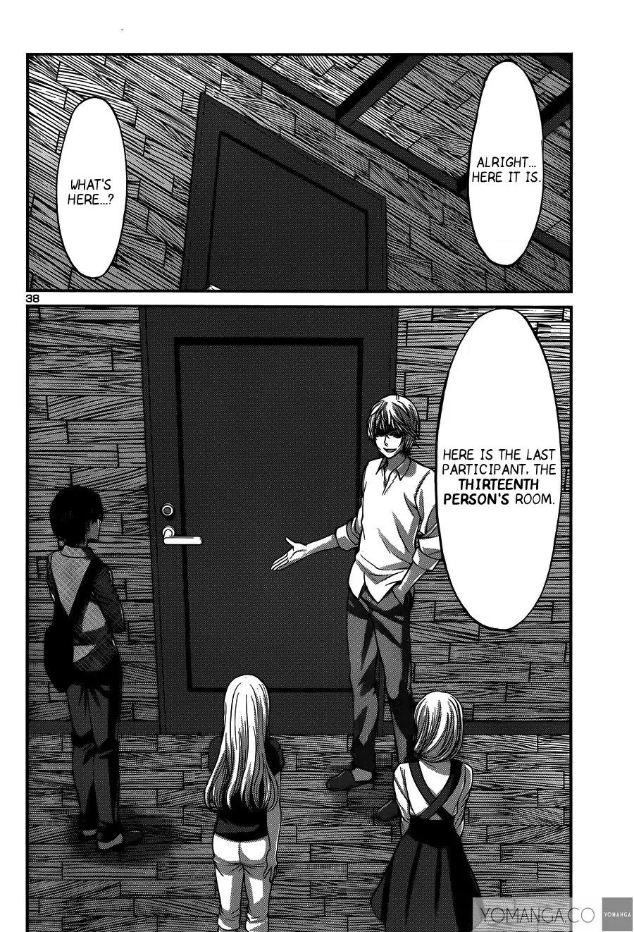 Dead Tube chapter 17 page 39