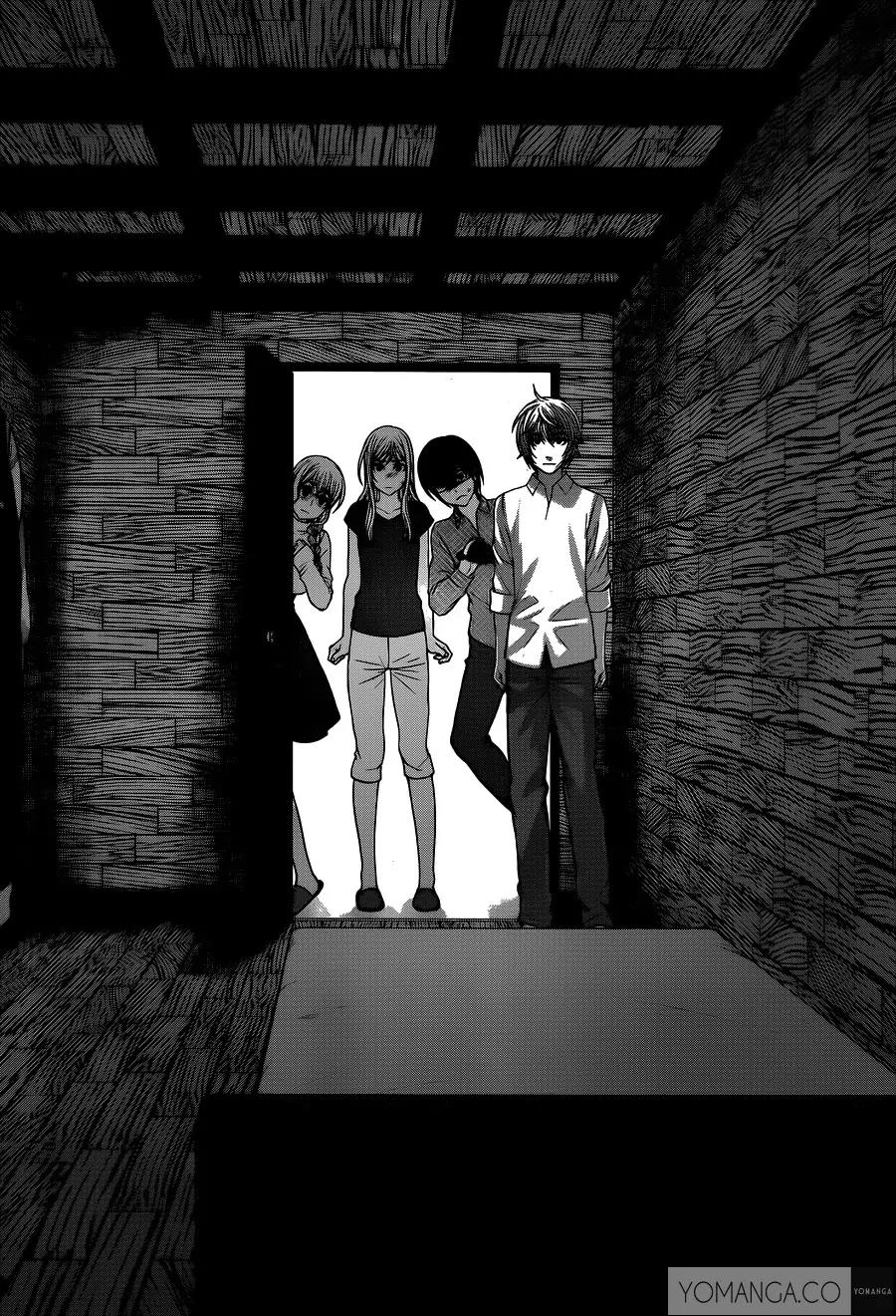 Dead Tube chapter 17 page 41