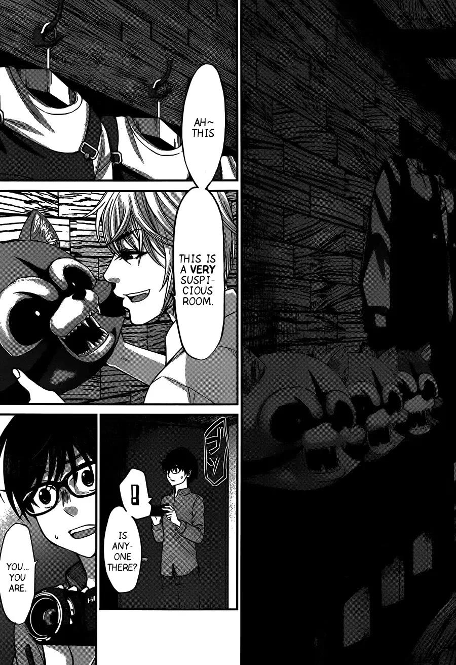 Dead Tube chapter 17 page 42