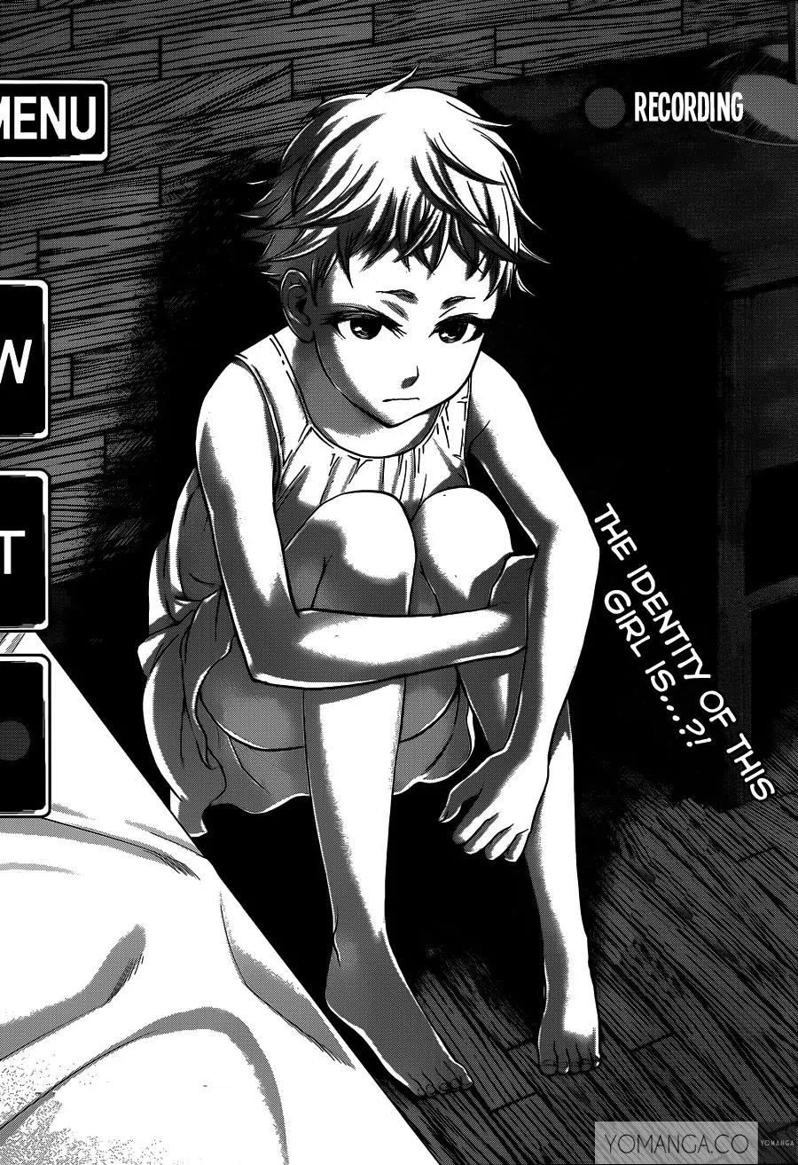 Dead Tube chapter 17 page 43