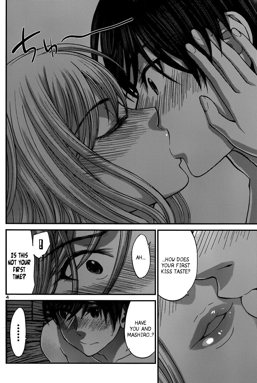 Dead Tube chapter 17 page 5