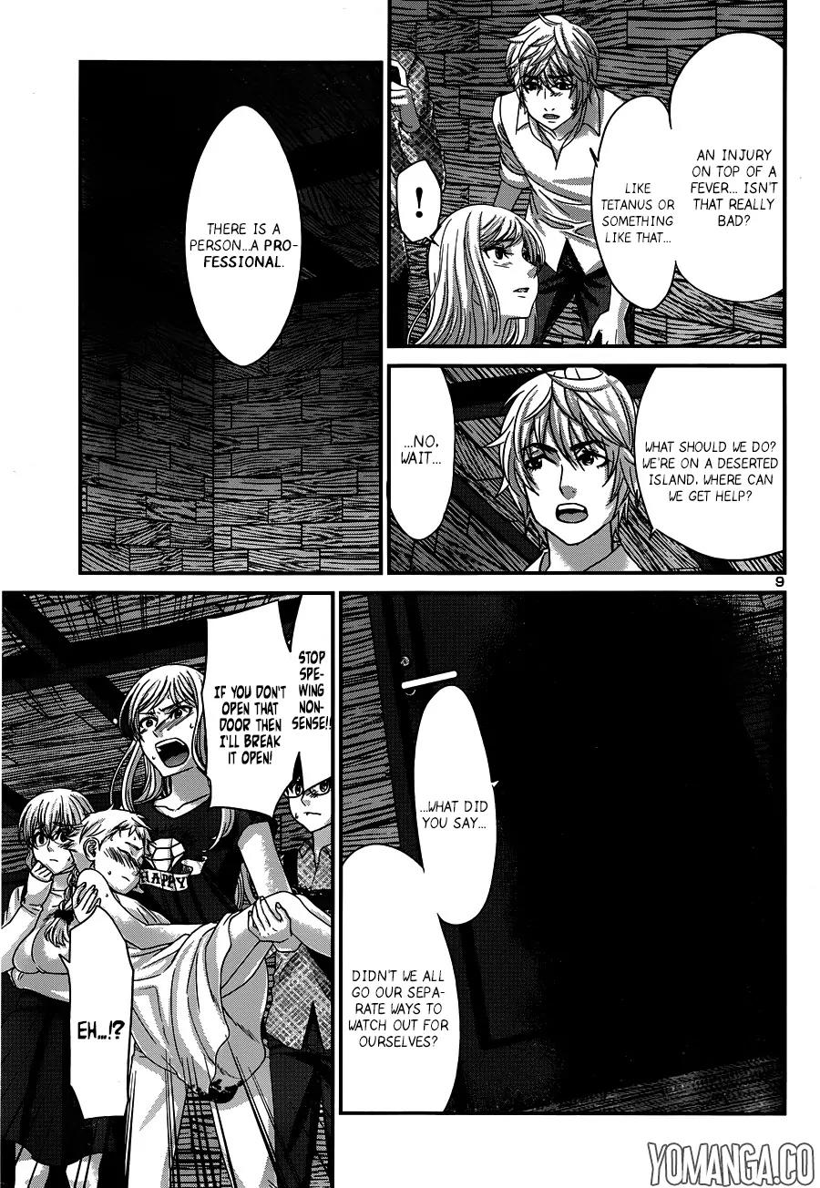 Dead Tube chapter 18 page 10