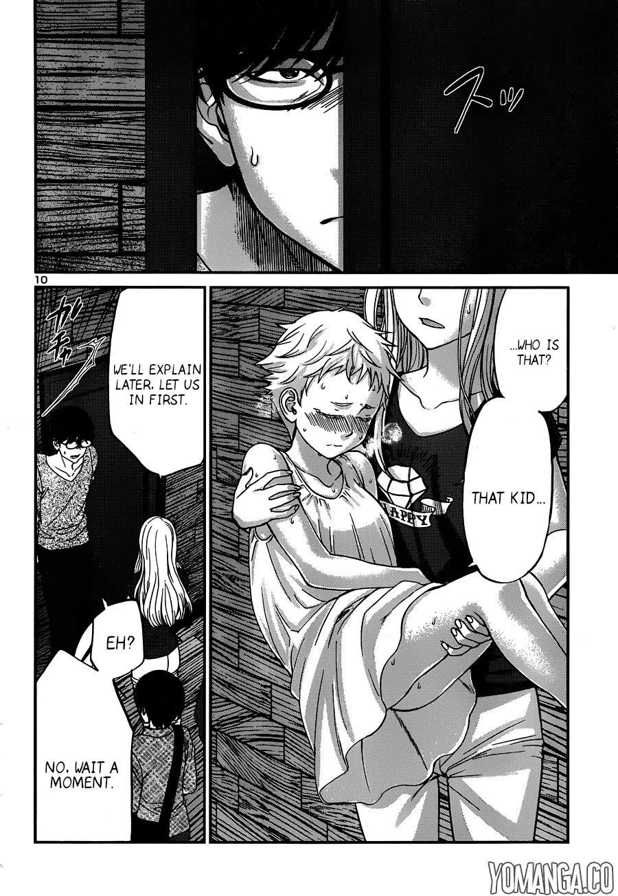 Dead Tube chapter 18 page 11