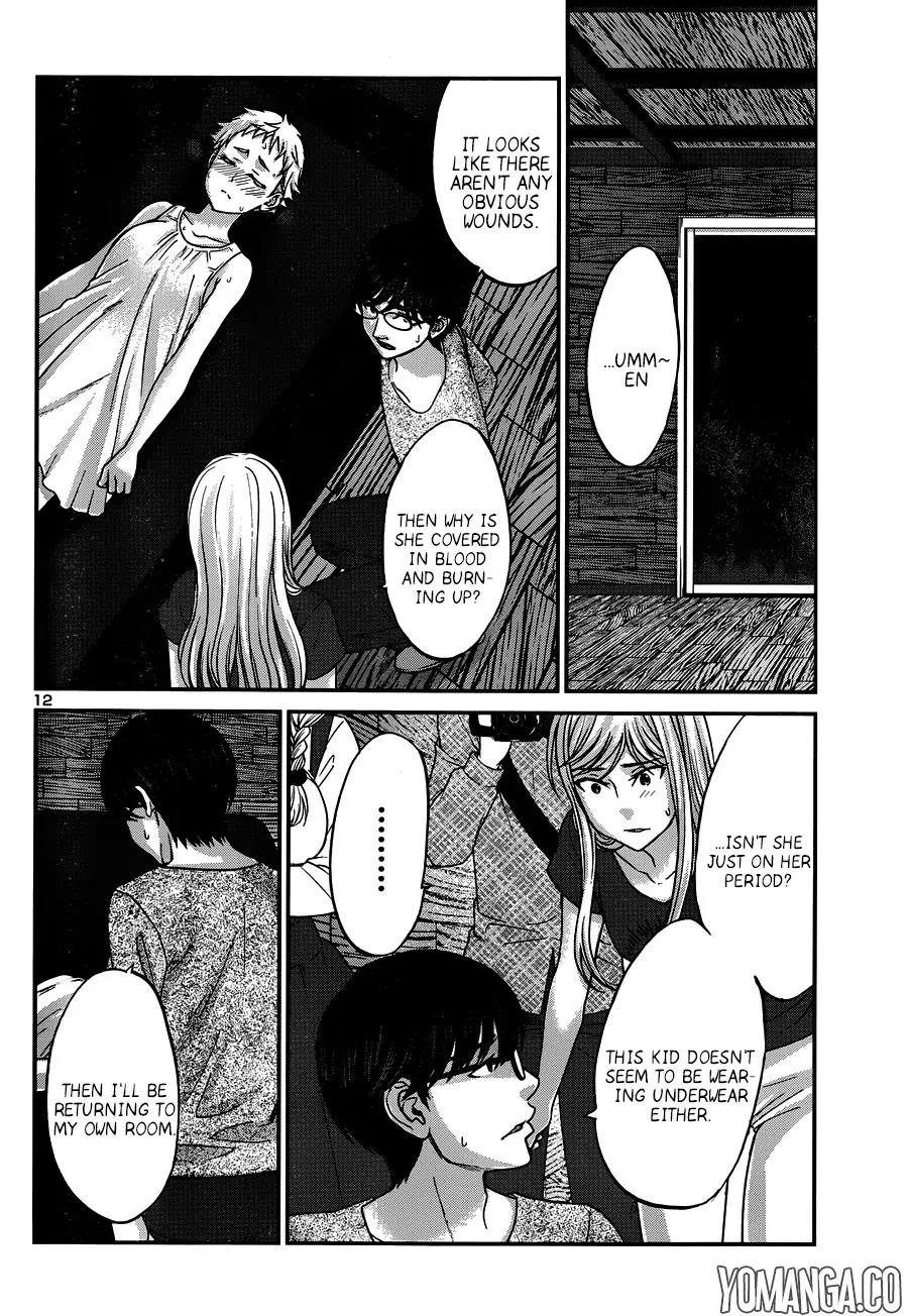 Dead Tube chapter 18 page 13