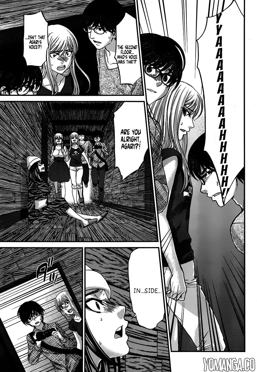 Dead Tube chapter 18 page 14