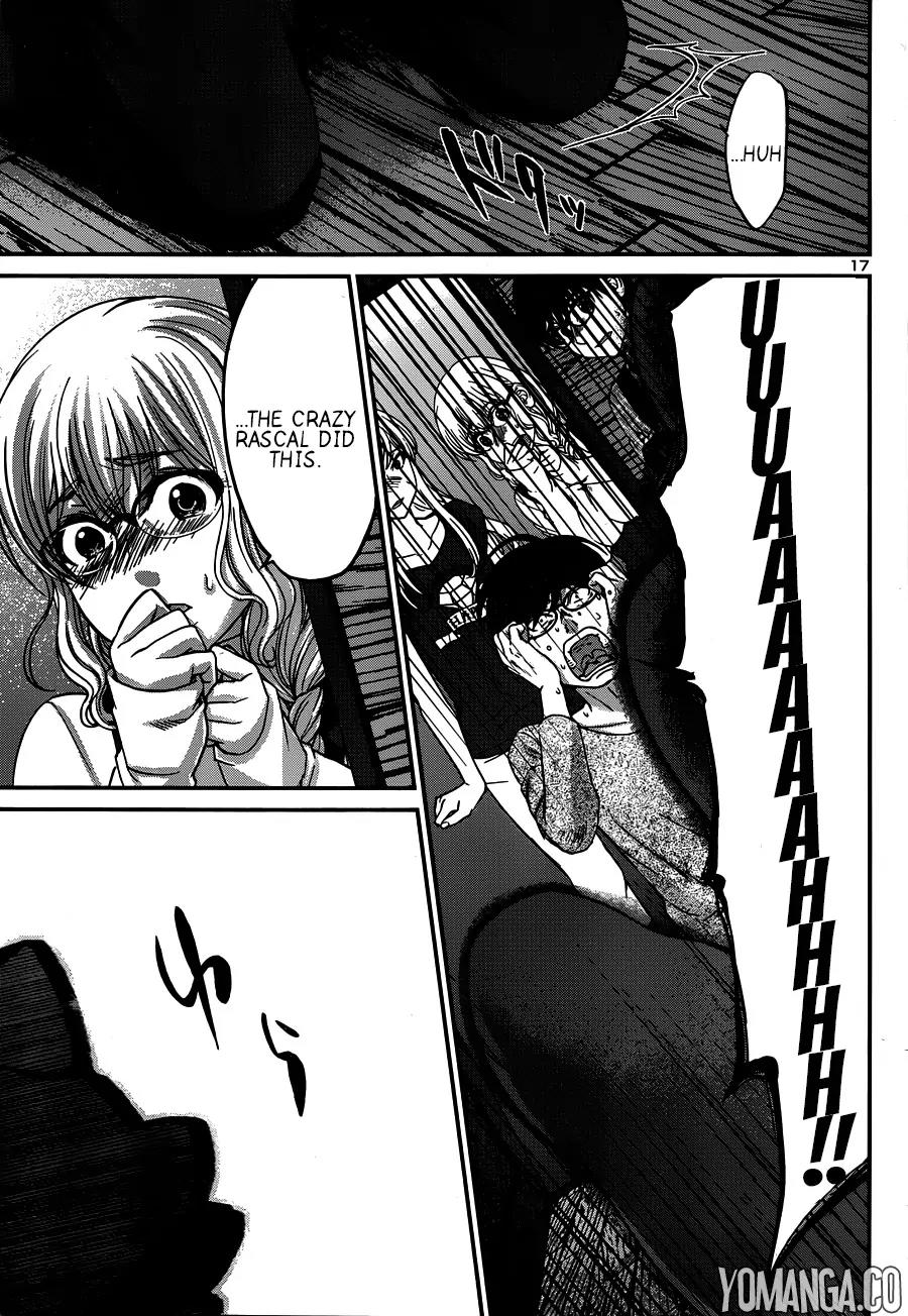 Dead Tube chapter 18 page 17