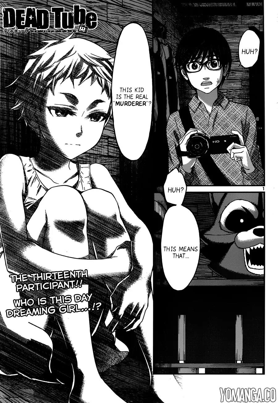 Dead Tube chapter 18 page 2