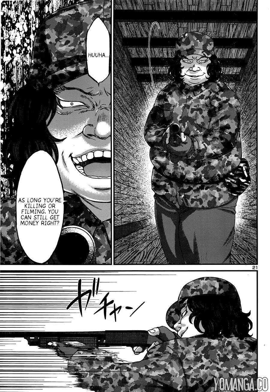 Dead Tube chapter 18 page 21