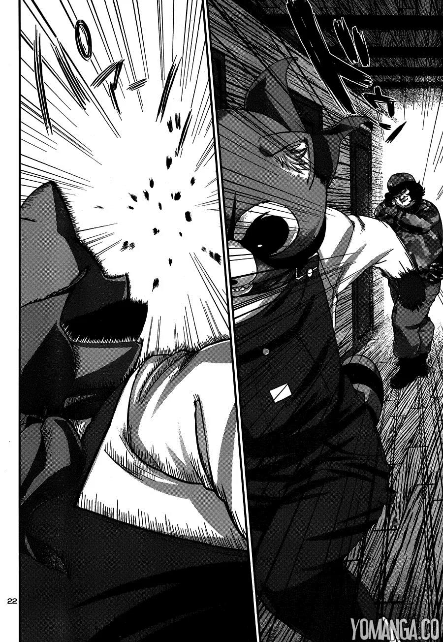 Dead Tube chapter 18 page 22