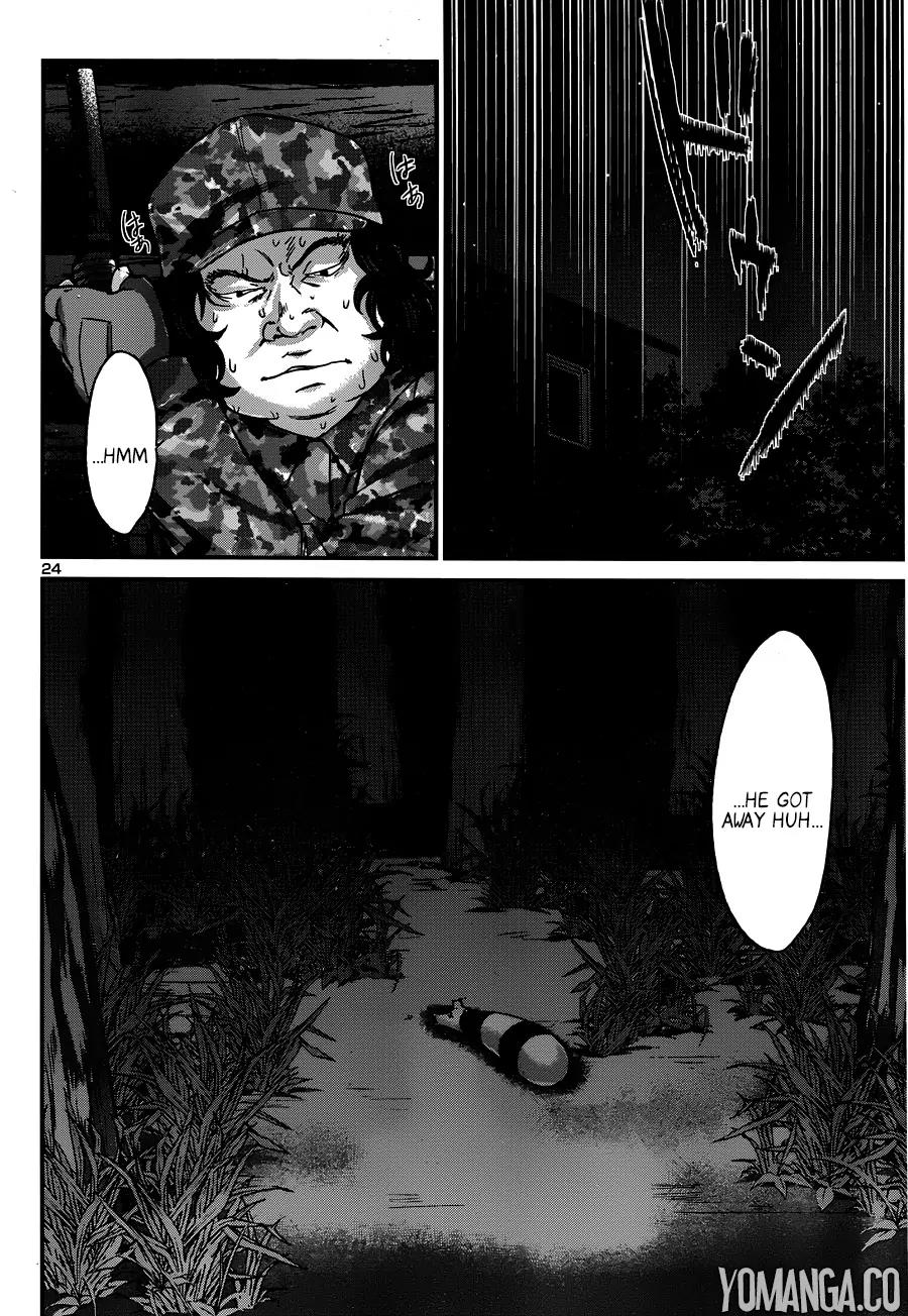 Dead Tube chapter 18 page 24