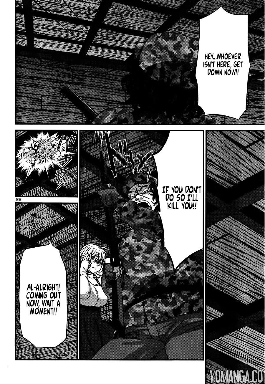 Dead Tube chapter 18 page 26