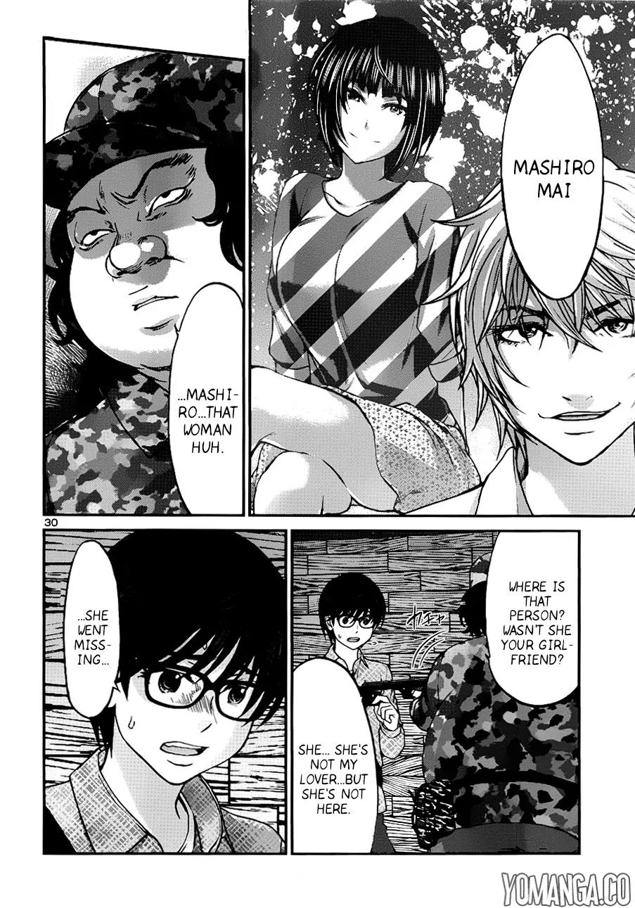 Dead Tube chapter 18 page 30