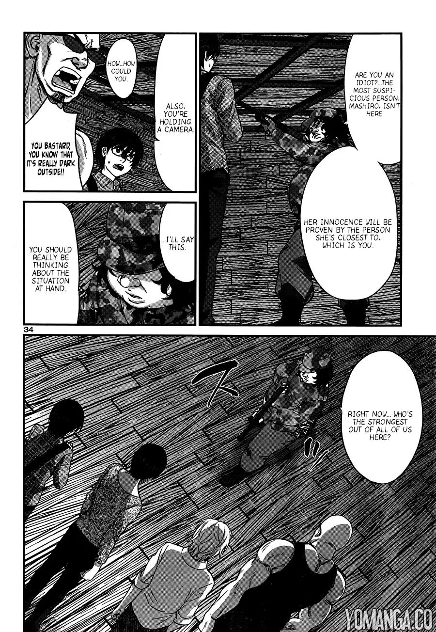 Dead Tube chapter 18 page 34