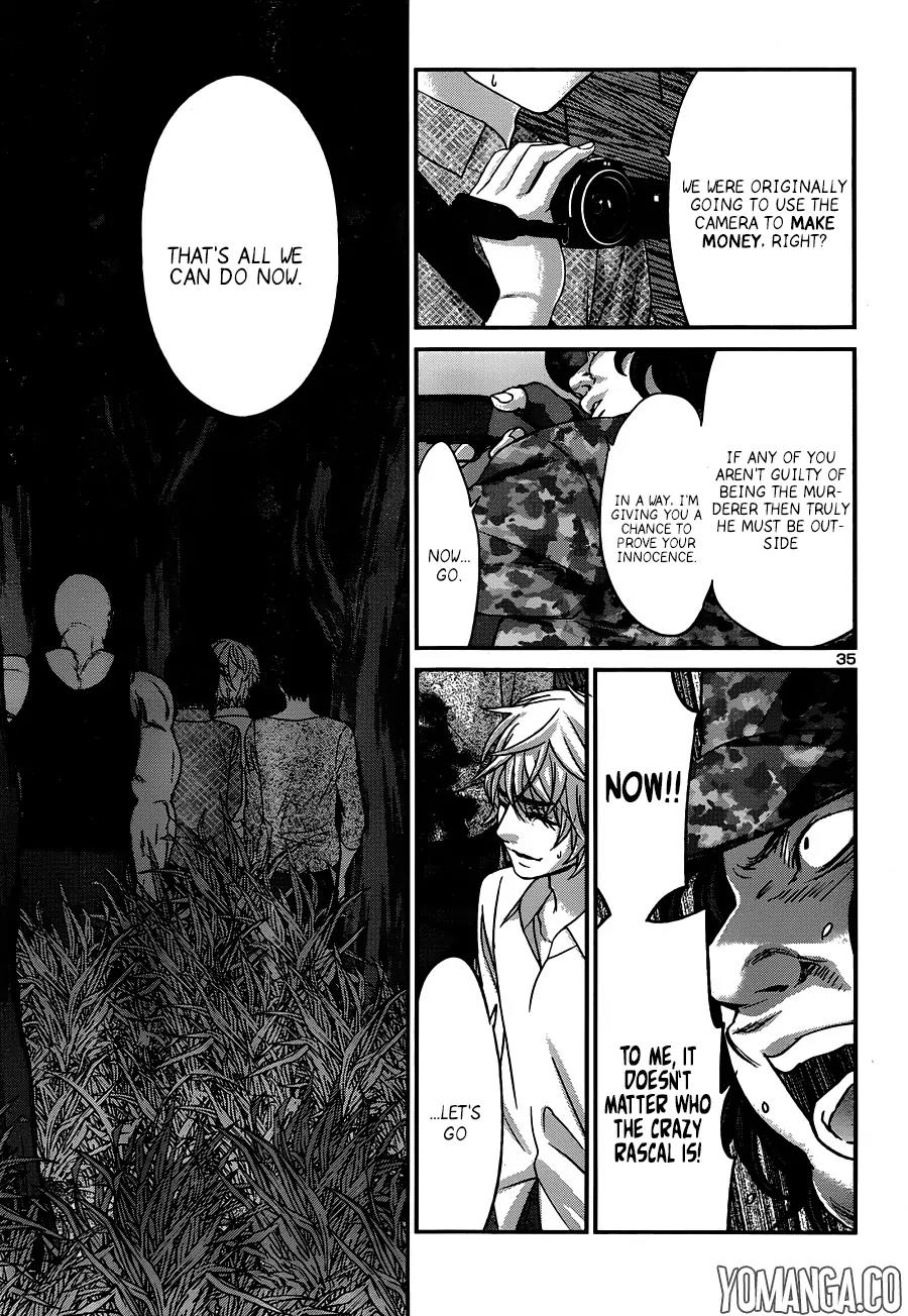 Dead Tube chapter 18 page 35