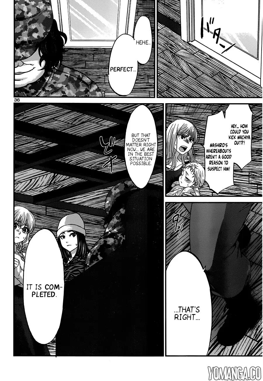 Dead Tube chapter 18 page 36